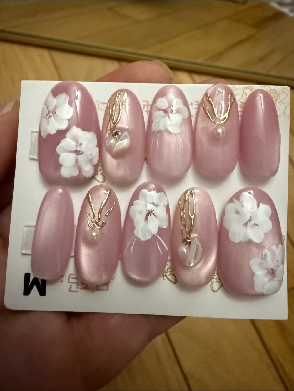 Pink Floral Press-On Nail Set with Pearl & Gold Accents Size M